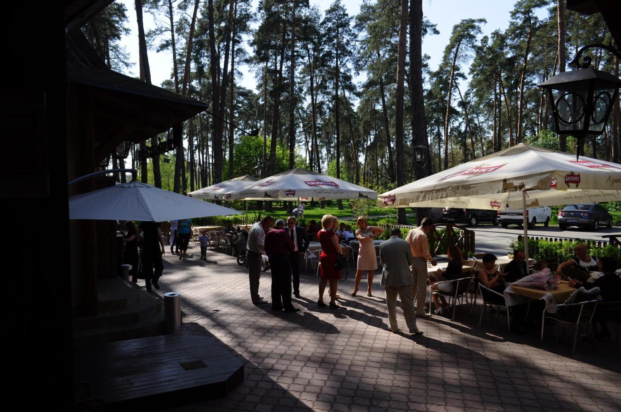 Spa-Hotel Myslyvskiy Dvir Kiew Exterior foto