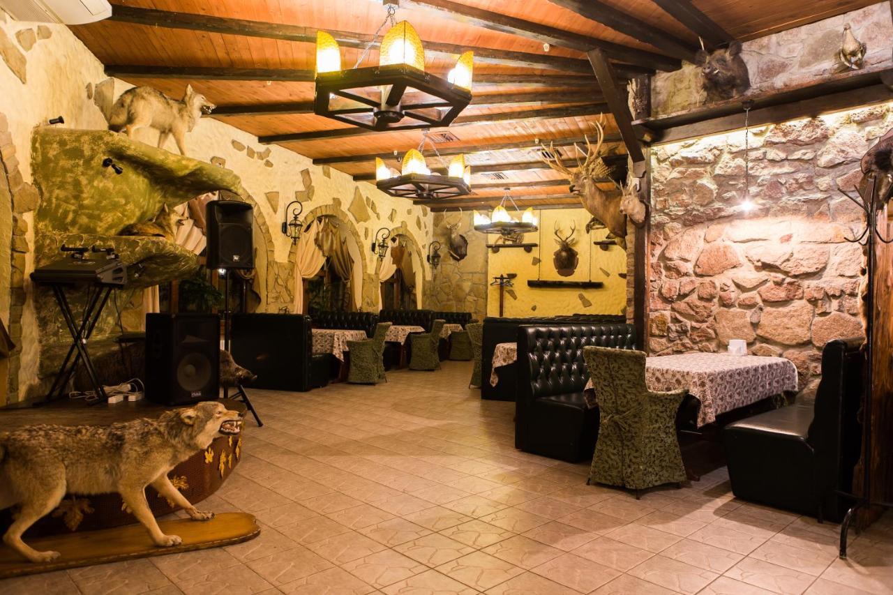 Spa-Hotel Myslyvskiy Dvir Kiew Exterior foto
